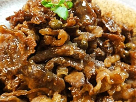 超簡単、牛肉のしぐれ煮